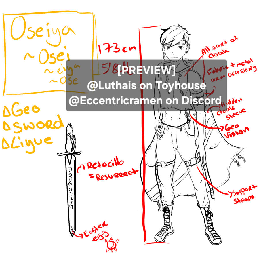 Simple Ref Simple Ref